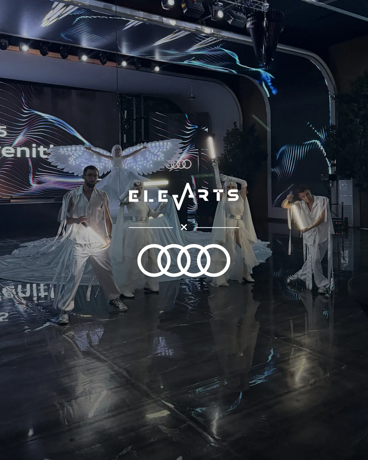 Audi — LED Reveal Show