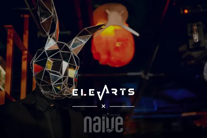 Naive — Club Residency